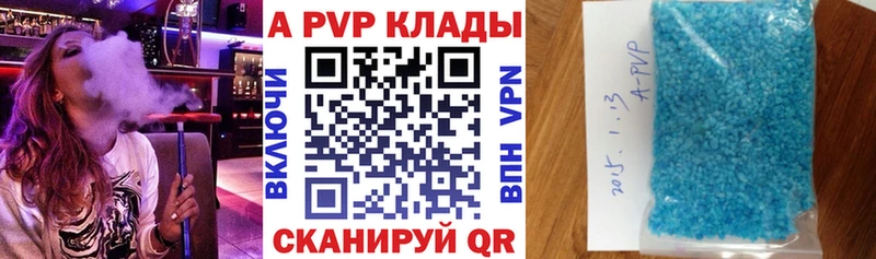 Наркотические вещества Химки Метадон  Амфетамин  Вейп ТГК  МЕФ  Кокаин  Конопля 