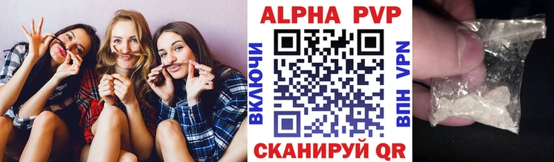 хочу   Химки  это клад  Alfa_PVP СК 