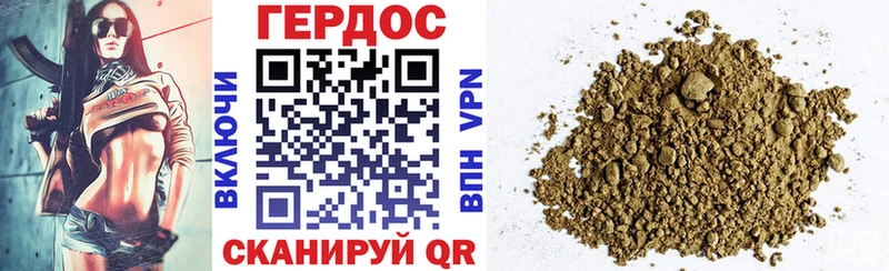 кракен как зайти  Химки  Героин гречка 