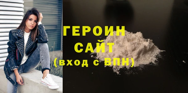 прущие грибы Козловка