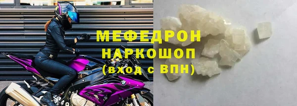 героин Кодинск