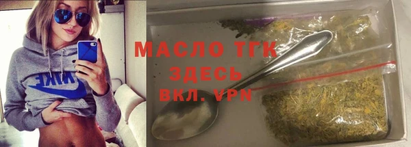 героин Кодинск