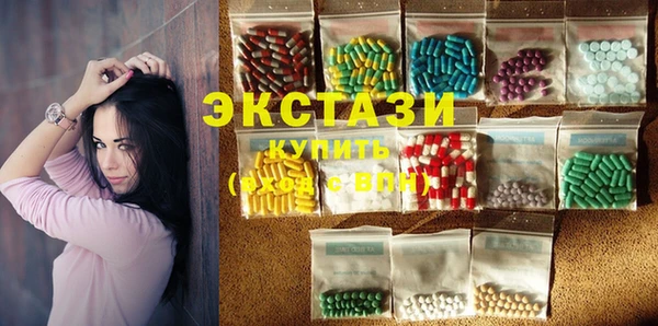 прущие грибы Козловка