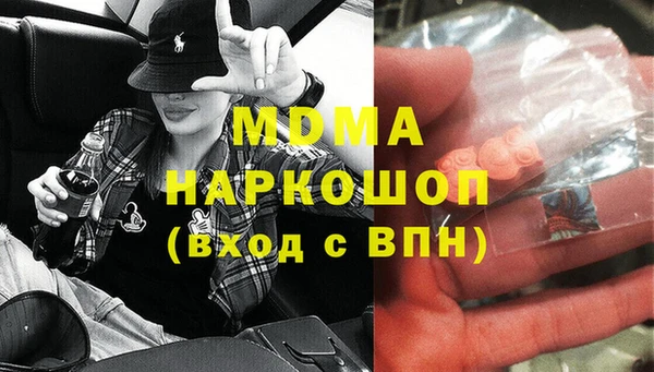 кокаин колумбия Козельск