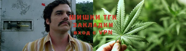 кокаин колумбия Козельск