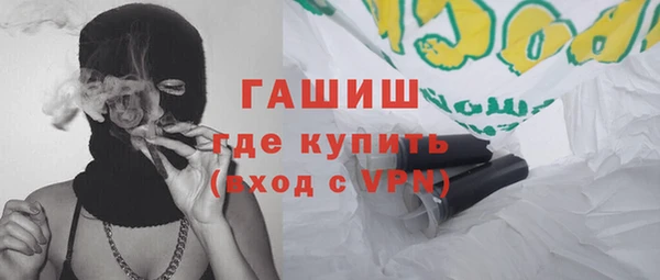 дурь Абаза
