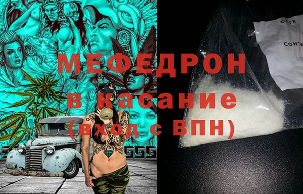героин Кодинск