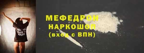 прущие грибы Козловка