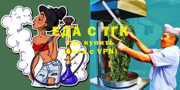 героин Кодинск