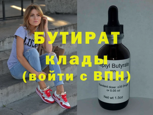 кокаин колумбия Козельск