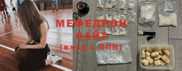 героин Кодинск