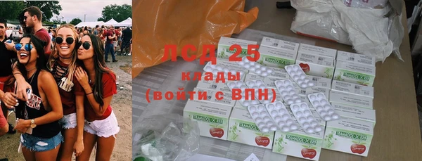 кокаин колумбия Козельск