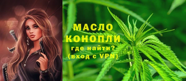 прущие грибы Козловка