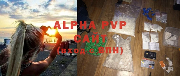 дурь Абаза