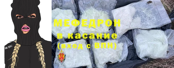 героин Кодинск