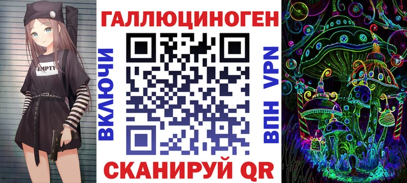 KRAKEN ССЫЛКА  Химки  Галлюциногенные грибы ЛСД 